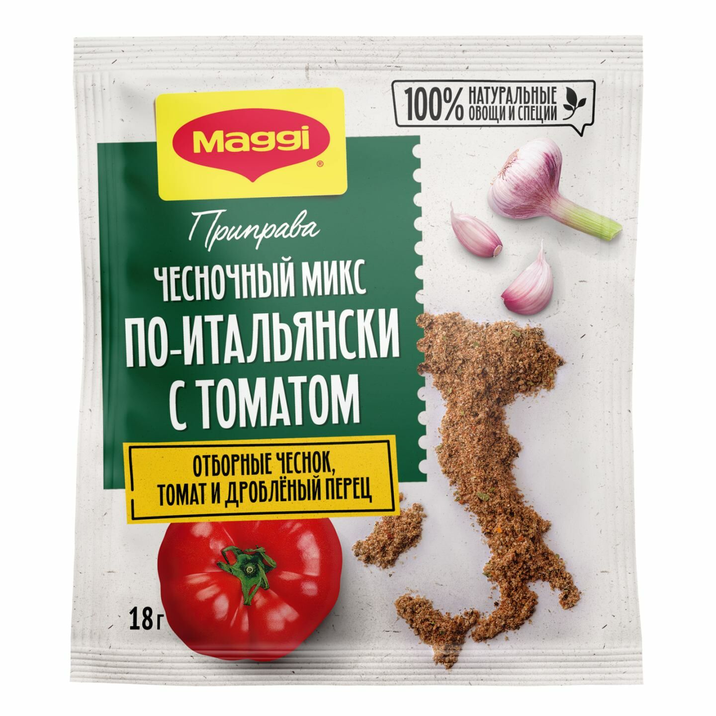 МАГГИ итали маягийн улаан лооль, сармистай амтлагч 18г