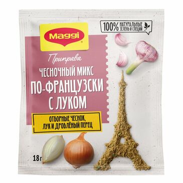 МАГГИ франц маягийн сонгино, сармистай амтлагч 18г