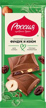 Россия үзэм, ойн самартай сүүтэй шоколад, 75 г