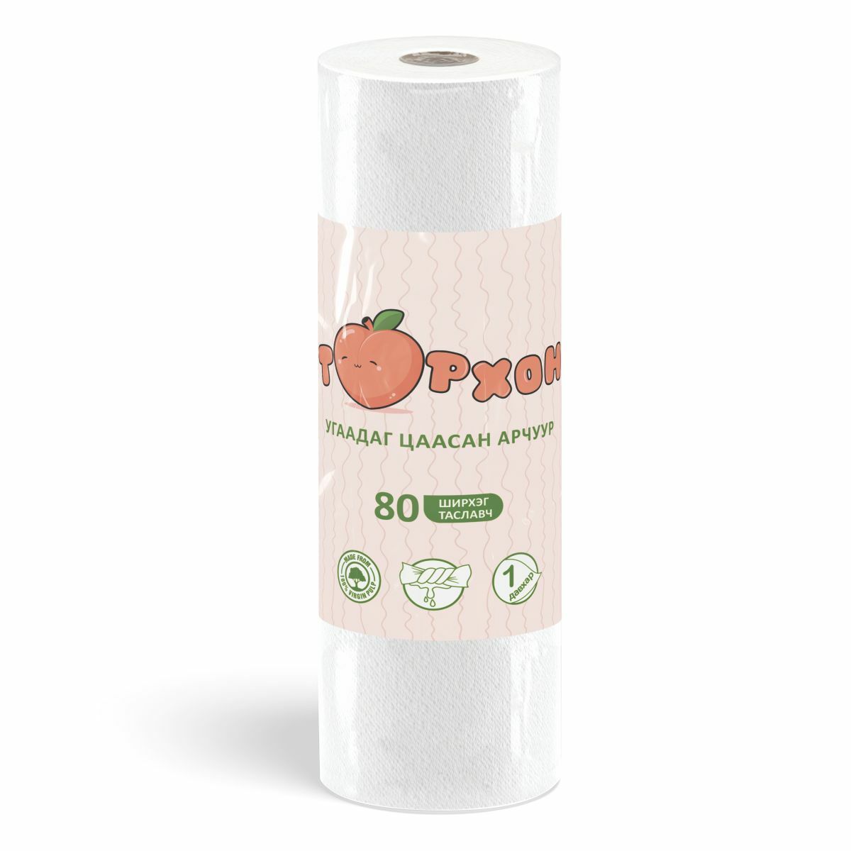 Тоорхон 1ш гал тогооны угаадаг цаасан арчуур