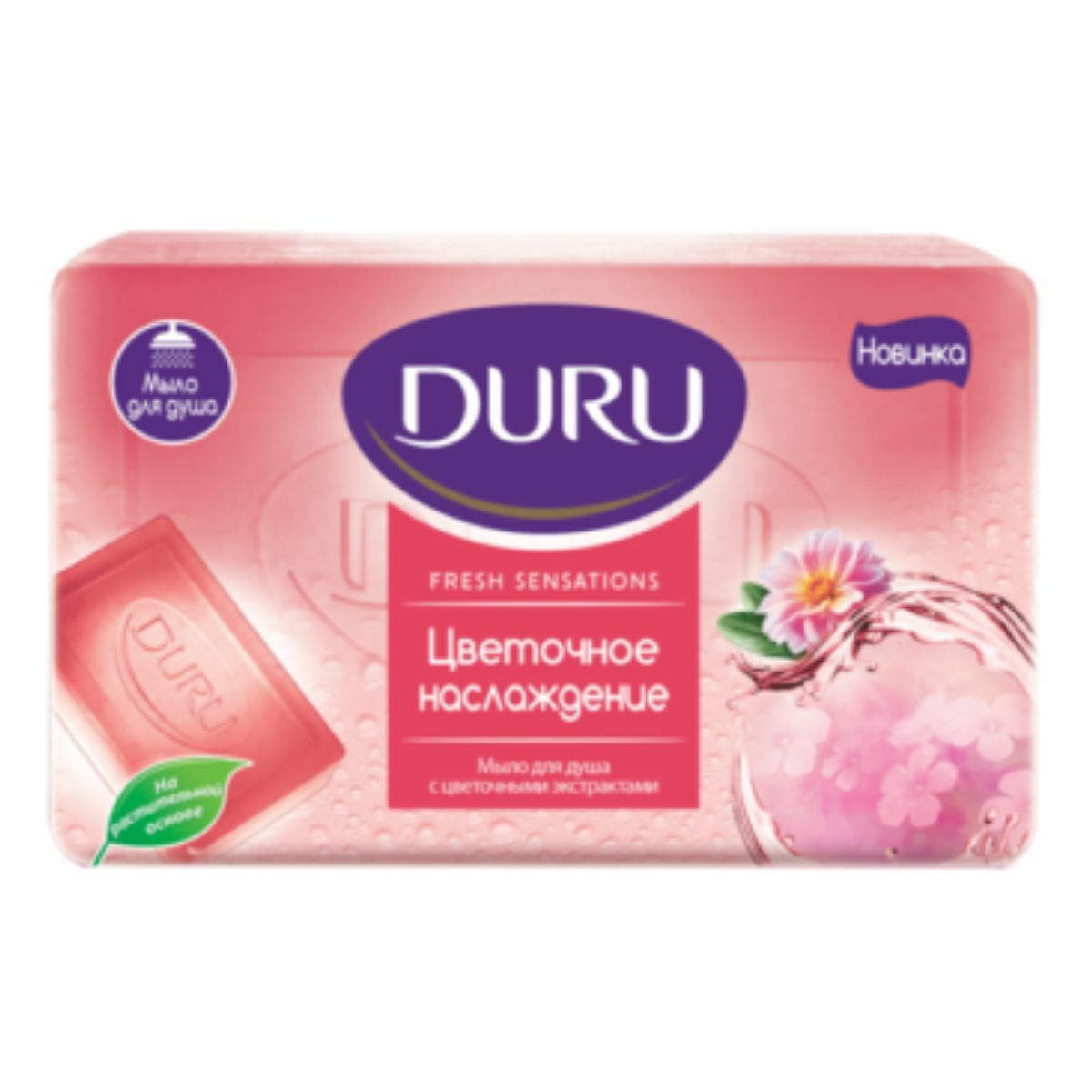 Дуру шүршүүрийн саван цэцгийн хандтай 150 гр*24