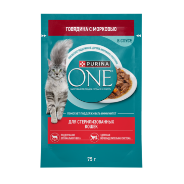 ONE STERILCAT засуулсан мууранд зориулсан нойтон хоол, үхрийн махтай 75г 