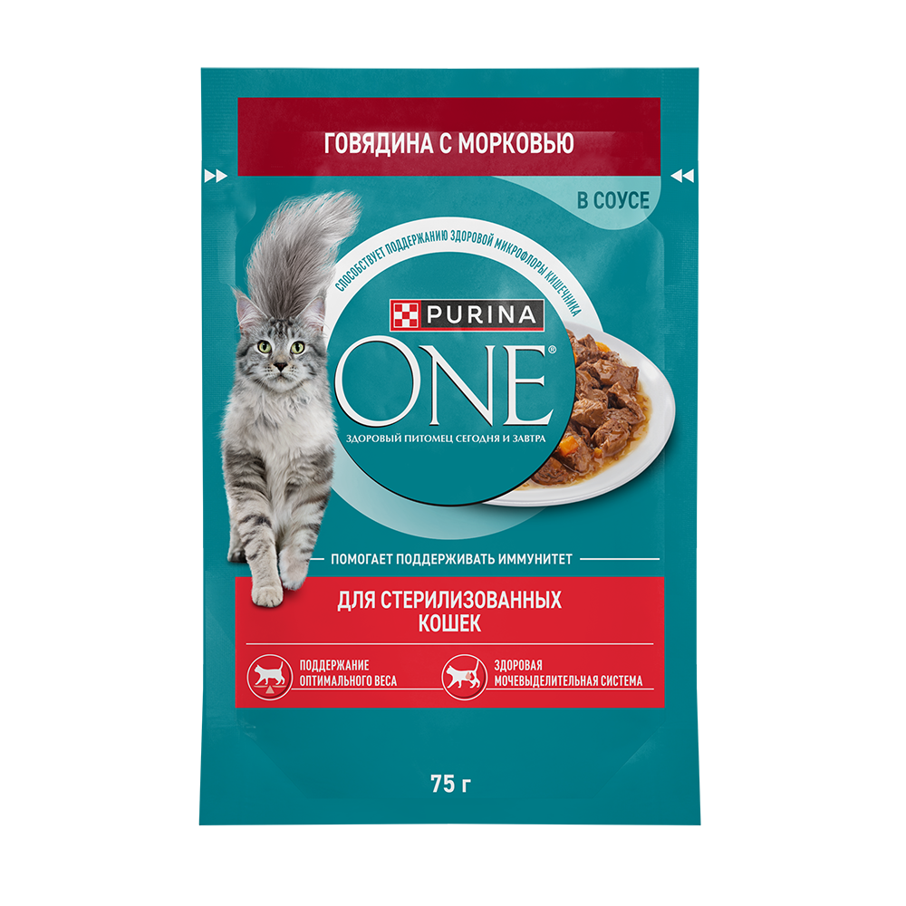 ONE STERILCAT засуулсан мууранд зориулсан нойтон хоол, үхрийн махтай 75г 