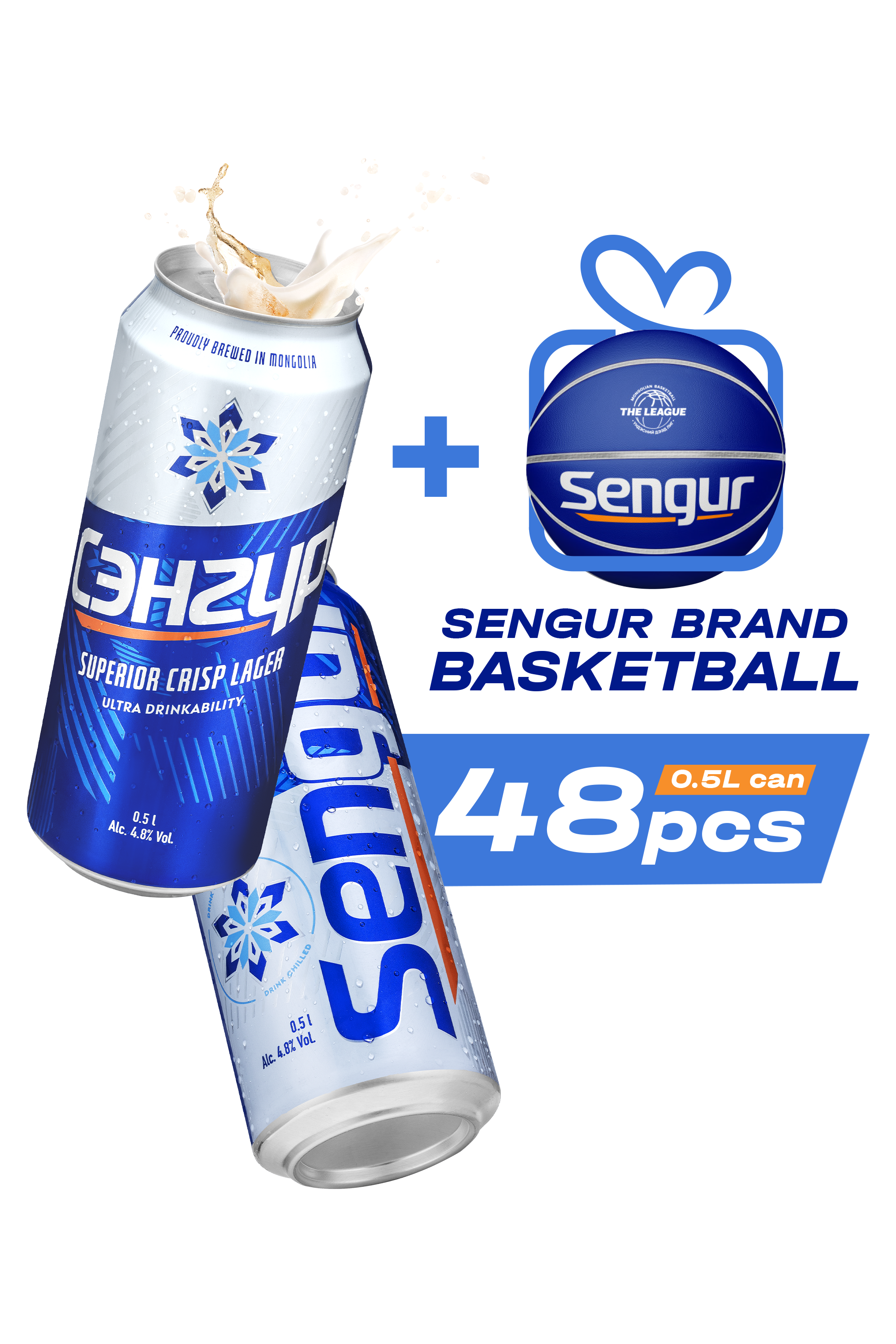Sengur Can 0.5 L with ball