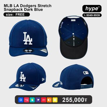 NEWERA DODGERS FREE SIZE CAP