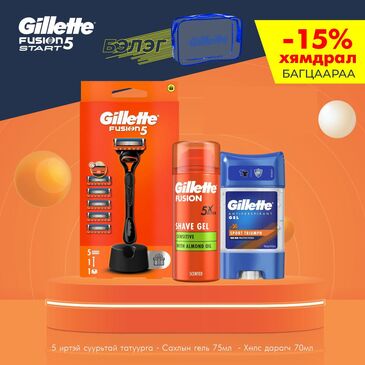 Gillette Fusion багц