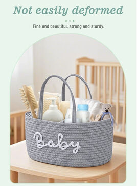 Сүлжмэл сагс baby