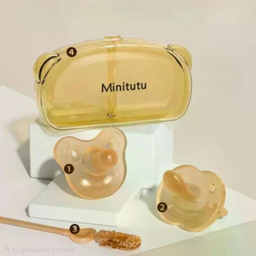 Соск 2-ш савтай