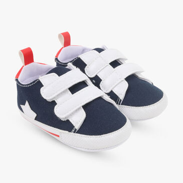 Пүүзэн бойтог нярай хүү одтой