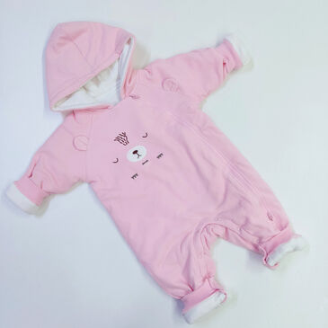 Даавуун комбинзон баавгаатай ягаан