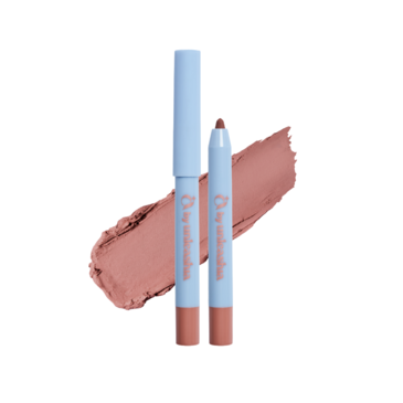 Pilow Kiss Lip Pencil no2 Charming