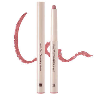 Smudging lip penchil ML4 Muted fig