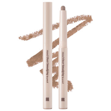 Smudging lip penchil ML5 Taupe Beige