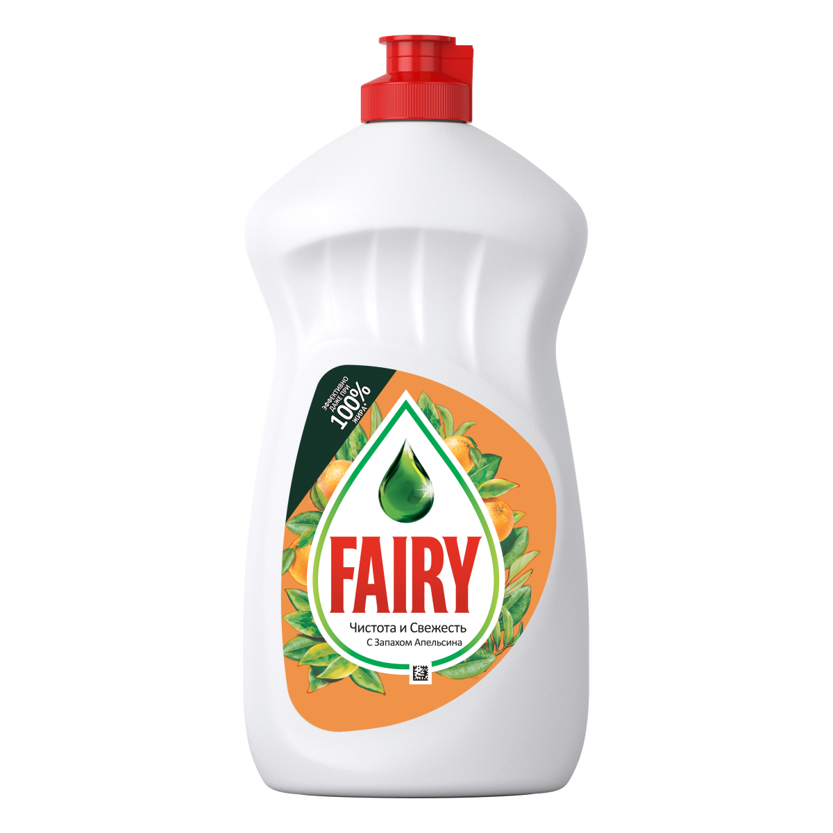 Сав угаагчшингэн /Жүржийн үнэртэй/ 500mл