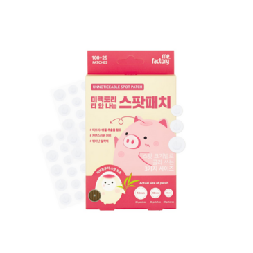 unnoticeable spot patch