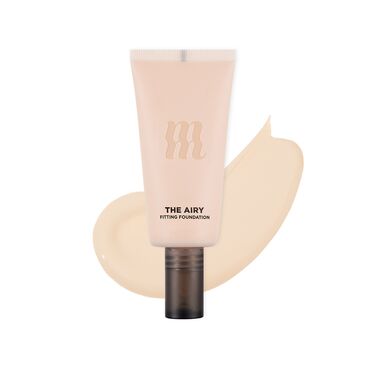  Foundation AF1 lvory