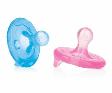 Nuby PS соска бөөрөнхий силикон 0-6 сар