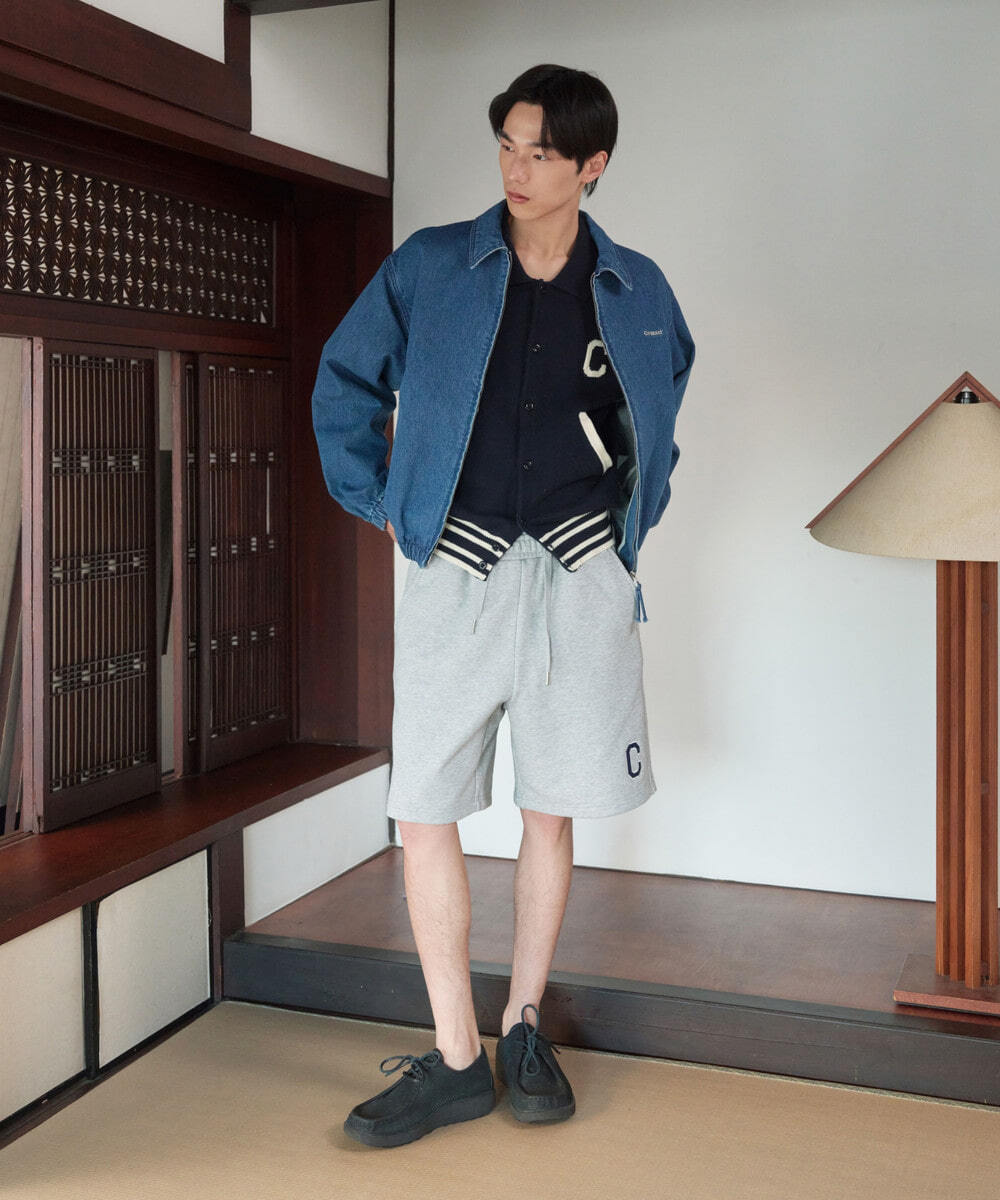 C Logo Regular Sweat Shorts Melange Gray