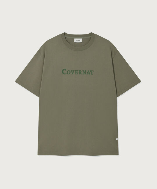 Center logo t-shirt khaki