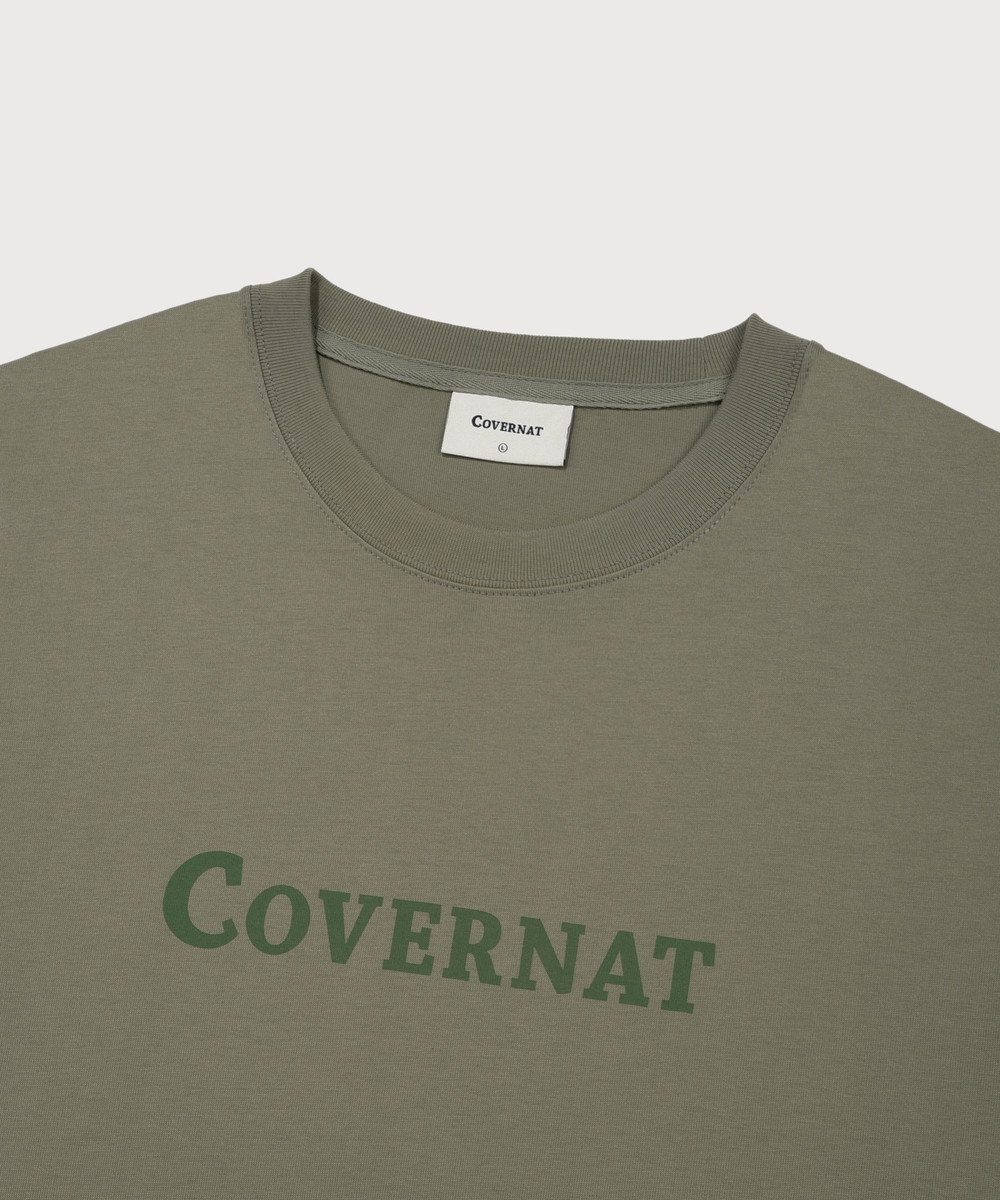 Center logo t-shirt khaki