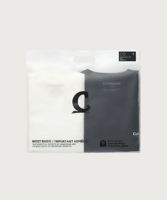 Cool Cotton 2-Pack T-Shirt Black