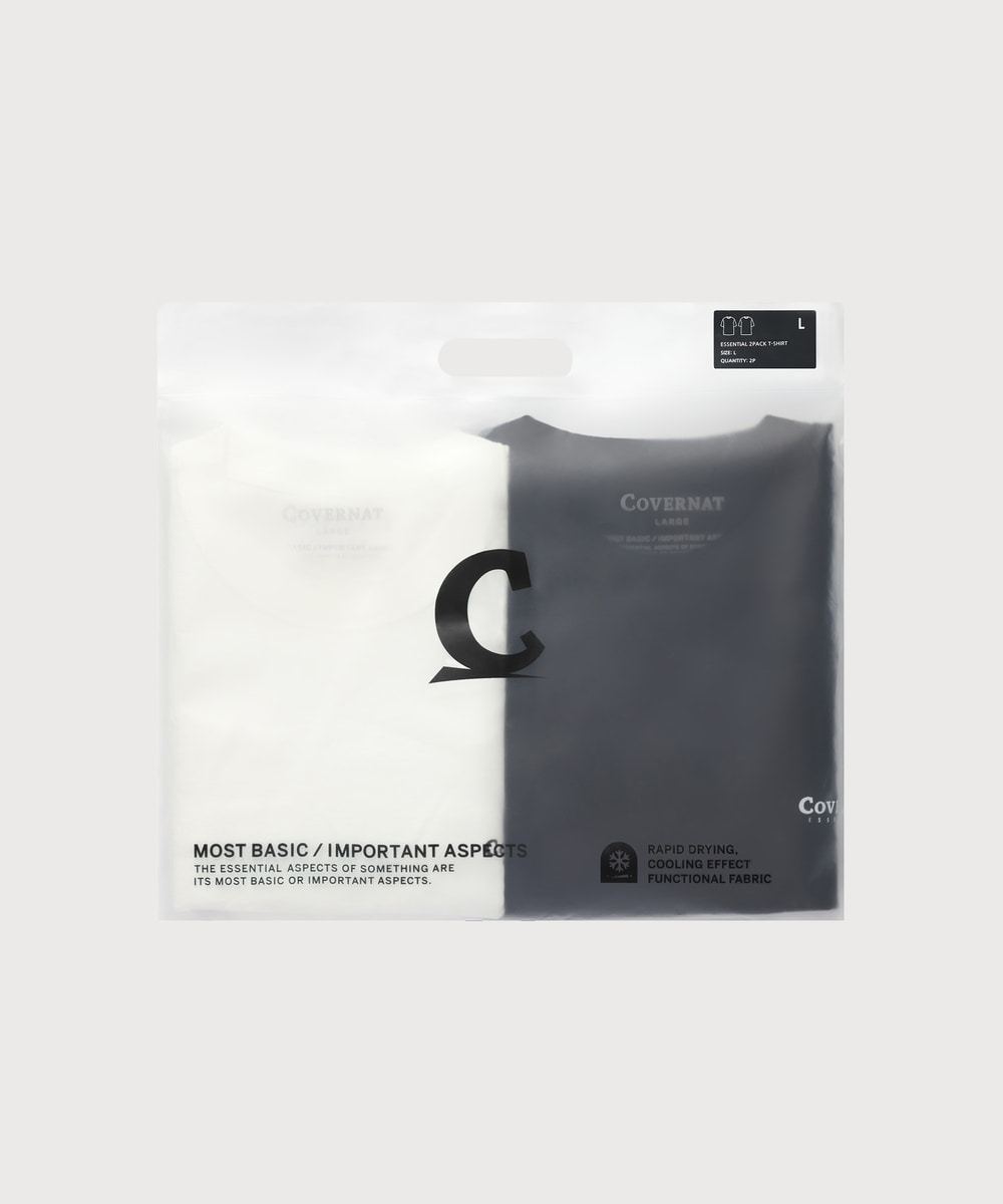 Cool Cotton 2-Pack T-Shirt Black