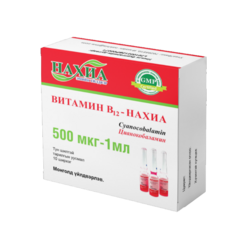 Витамин В12 /нахиа/ т/уусм 500мкг 1мл N10