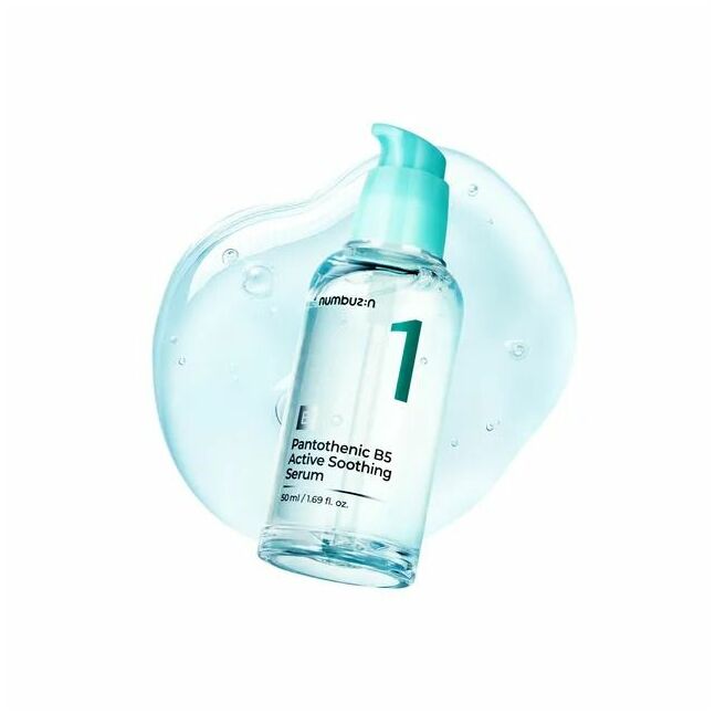 No.1 Pantothenic B5 Active Soothing Serum