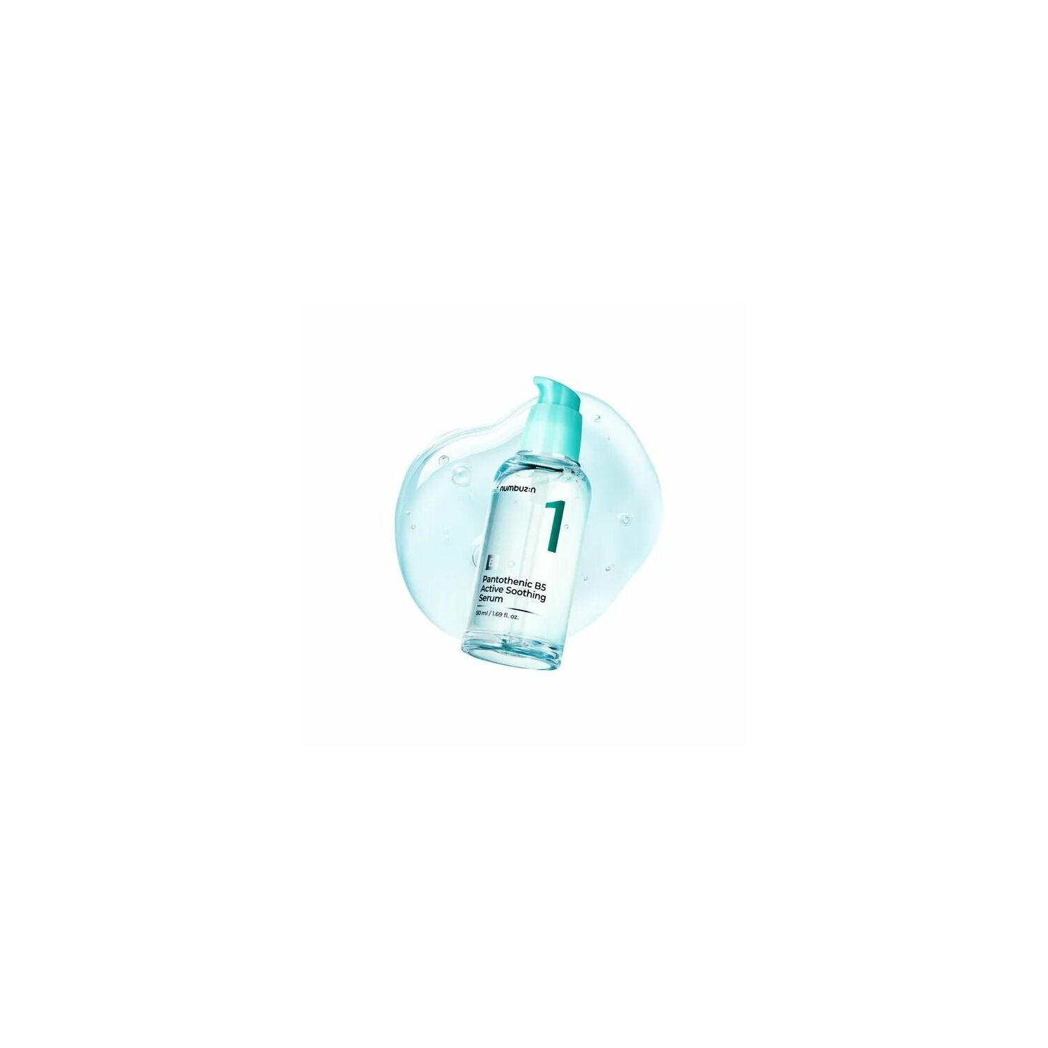 No.1 Pantothenic B5 Active Soothing Serum