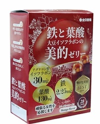 Цэлцэгнүүр-Төмөр/Фолийн хүчил 280гр №28 /Shiseido/