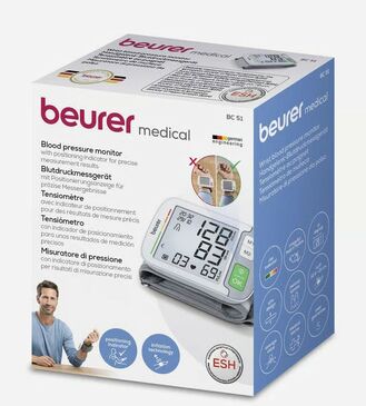 Бойрер BC51 даралтны аппарат бугалга