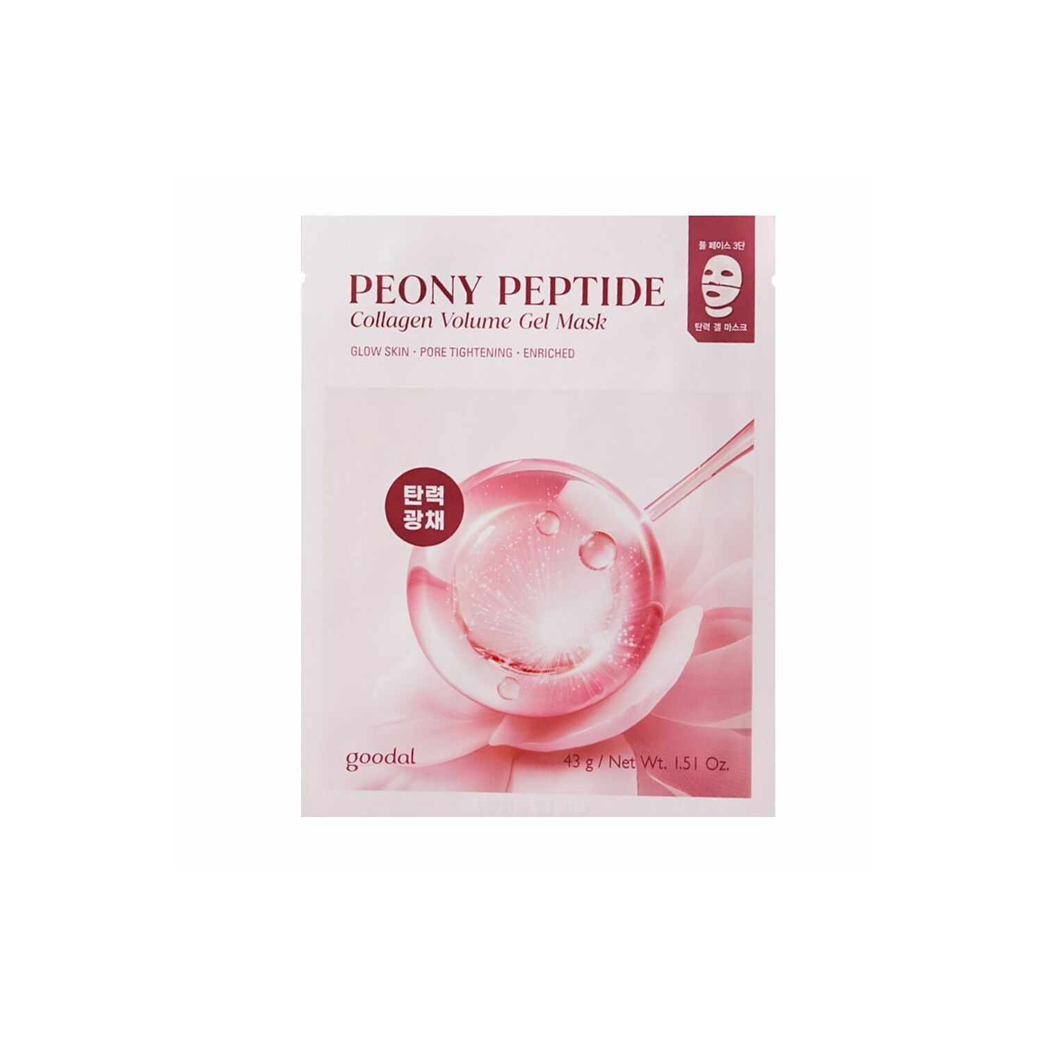 GOODAL Peony Peptide Collagen Volume Gel Mask 43g