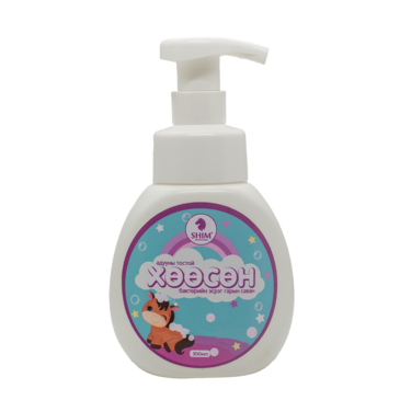 Шим Хөөсөн саван