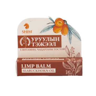 Шим Уруулын тэжээл