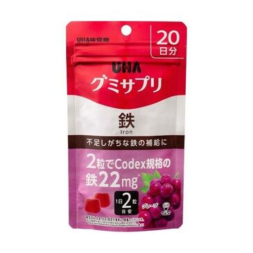 Төмөр 20өдөр UHA