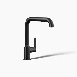 PURIST® PRIMARY PULLOUT