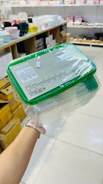 IKEA Prutta 17хос сав