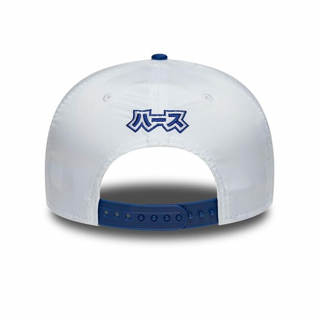 EO JAPAN 9SEVENTY SS HAASF1  WHI