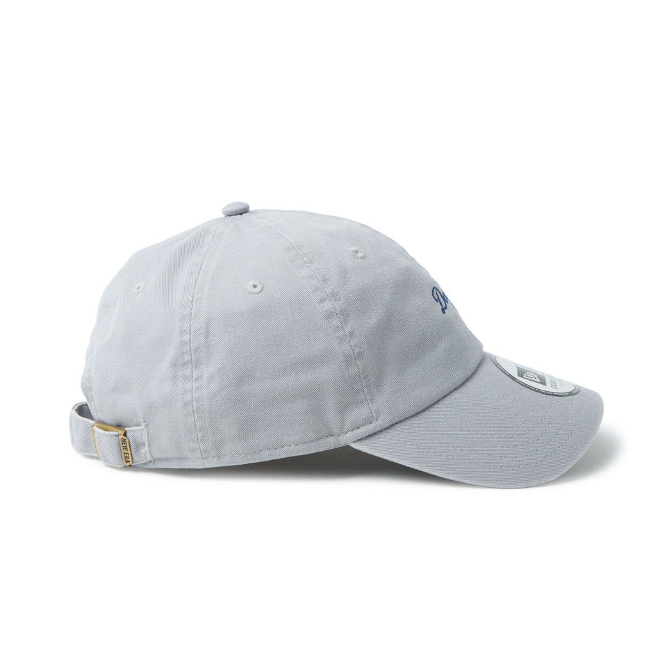 CC LOSDOD GRY 261 INTL