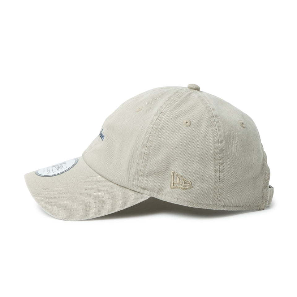 CC NEYYAN PBL 261 INTL