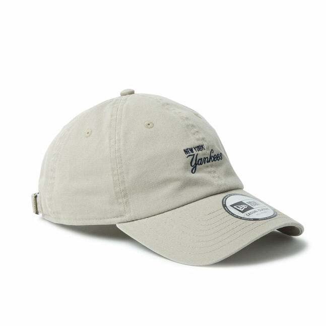 CC NEYYAN PBL 261 INTL