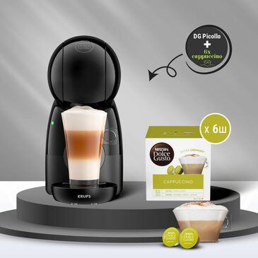 DG Piccolo кофений машин Хар + 6 капсул кофетой багц