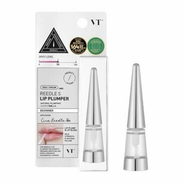 Lip plumper