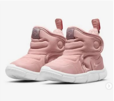 NIKE NOVICE BOOTS Toddler