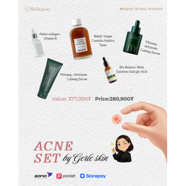 Acne Set By Gerle Skin