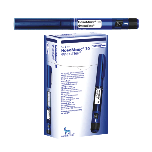 Новомикс 30 Флекспен 100 ОУН/мл-3мл №5