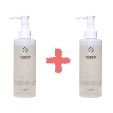 Beute God Glow enzyme cleansing oil 200мл