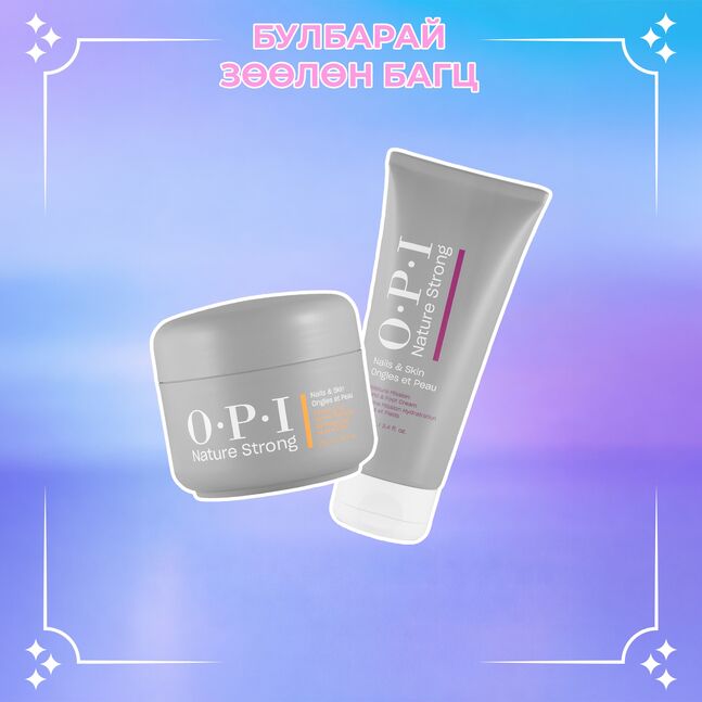 БУЛБАРАЙ ЗӨӨЛӨН БАГЦ