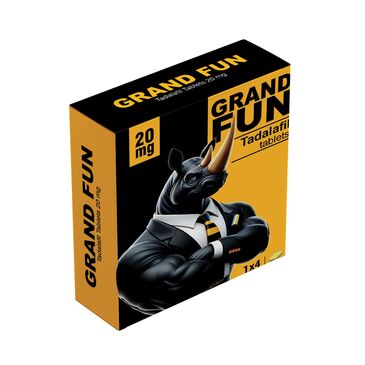 Гранд Фан 20мг №4