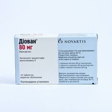 Диован 80мг №14